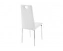 Стул Eric белый в Кургане