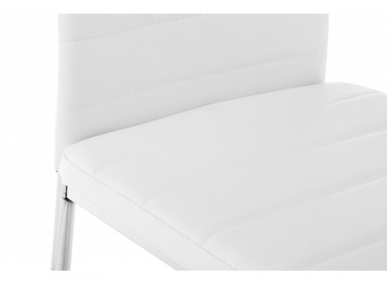 Стул Eric белый в Кургане