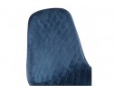 Стул на металлокаркасе Capri dark blue / wood в Кургане