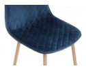 Стул на металлокаркасе Capri dark blue / wood в Кургане