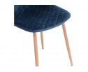 Стул на металлокаркасе Capri dark blue / wood в Кургане