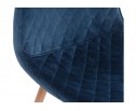 Стул на металлокаркасе Capri dark blue / wood в Кургане
