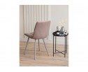 Стул на металлокаркасе Чилли латте / серый в Кургане