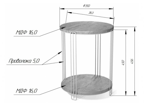 Журнальный столик SHT-CT33-1 бетон лофт / белый муар в Кургане