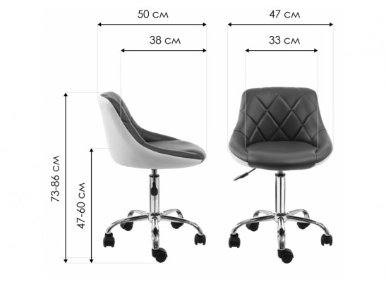 Компьютерный стул Combi серый / белый в Кургане