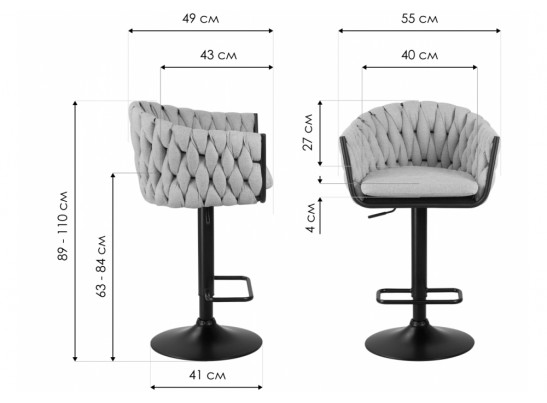 Барный стул 9690-LM Leon графитовый / черный в Кургане