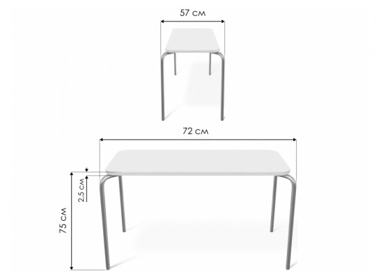 Деревянный стол SHT-T35 70/50 белый матовый / хром лак в Кургане