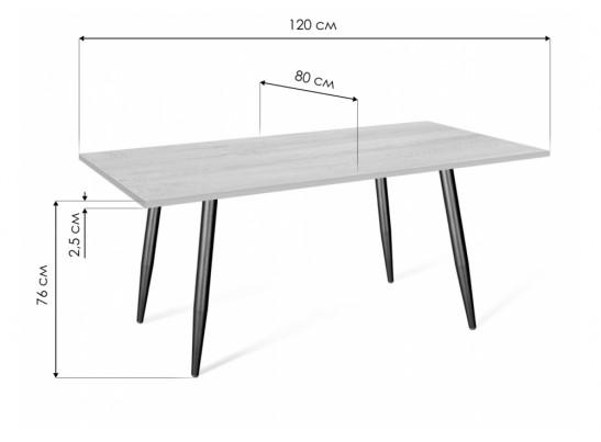 Деревянный стол SHT-TU14/120/80 МДФ черный муар / палисандр в Кургане