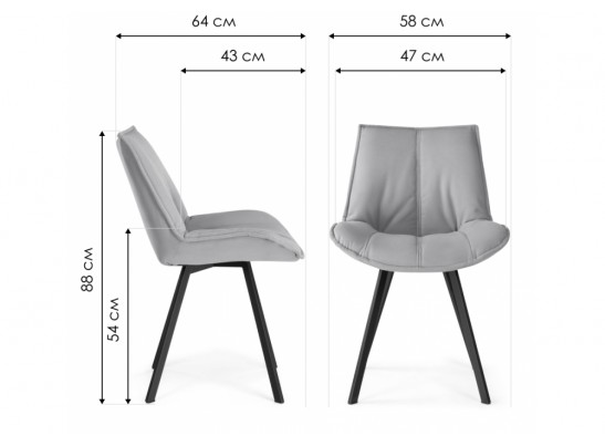 Стул на металлокаркасе Тува серый / черный каркас в Кургане