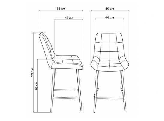 Полубарный стул Челси темно-серый (zd 995) / серый в Кургане