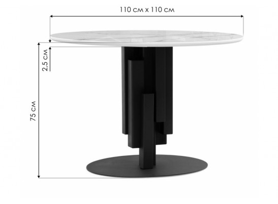 Стеклянный стол Калипсо 110х75 серый мрамор / черный в Кургане