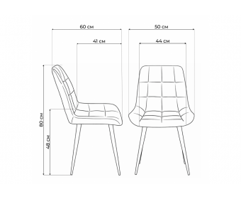 Стул на металлокаркасе Челси 360 К темно-серый (zd 995) / золотой