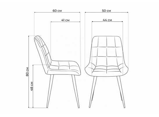 Стул на металлокаркасе Челси 360 К темно-серый (zd 995) / золотой в Кургане