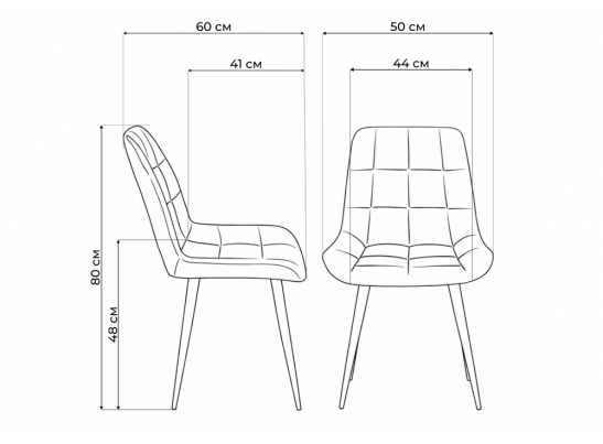 Стул на металлокаркасе Челси К фисташковый (zd 651) / белый