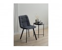 Стул на металлокаркасе Чилли темно-серый / черный в Кургане