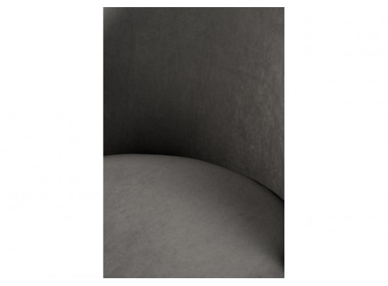 Барный стул Амизуре темно-серый / черный матовый в Кургане