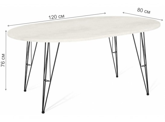 Деревянный стол SHT-TU10/120-80 МДФ овальный черный муар / бетон крем в Кургане
