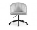 Компьютерное кресло Dani light gray / black в Кургане