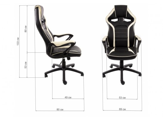 Компьютерное кресло Monza черное / бежевое в Кургане
