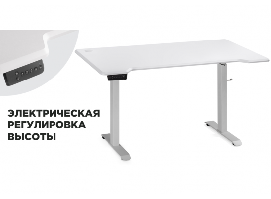 Компьютерный стол Маркос с механизмом подъема 140х80х75 белый / белая шагрень в Кургане