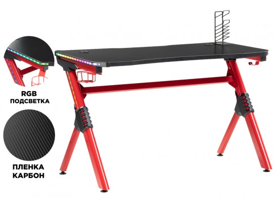 Компьютерный стол Master 1 red / black в Кургане