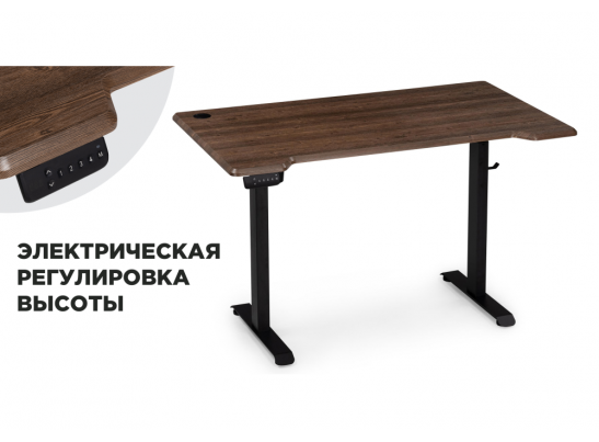 Компьютерный стол Маркос с механизмом подъема 120х75х75 черный / орех кантри в Кургане
