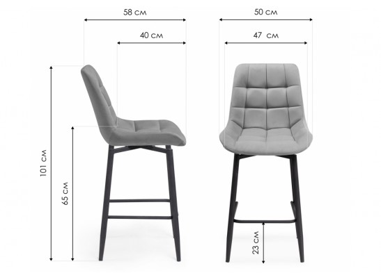 Полубарный стул Стронг вращающийся латте велютто 08 / черный каркас в Кургане