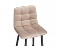 Полубарный стул Чилли К бежевый / черный в Кургане