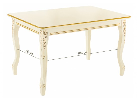 Стол Каллисто патина золото в Кургане