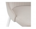 Стул на металлокаркасе Kora white / beige в Кургане