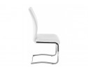 Стул Neler белый в Кургане