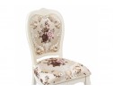 Стул Prinsvang butter white в Кургане