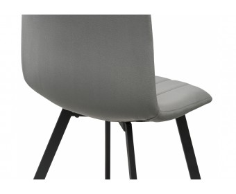 Стул Sling серый