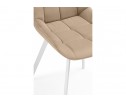 Стулья на металлокаркасе Челси 360 бежевый (ZD 210) / белый в Кургане