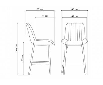 Полубарный стул Вейв латте / черный