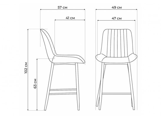 Полубарный стул Вейв латте / черный в Кургане