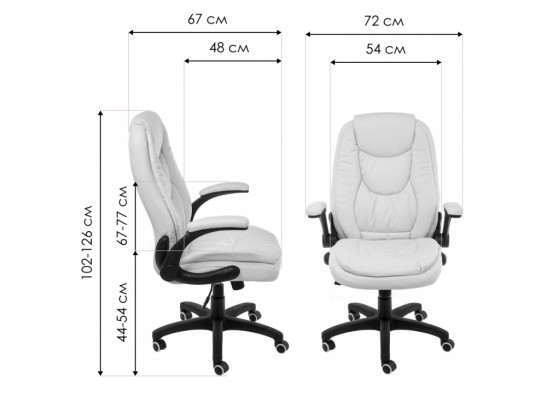 Компьютерное кресло Daren cream в Кургане