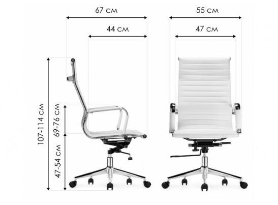 Компьютерное кресло Reus white в Кургане