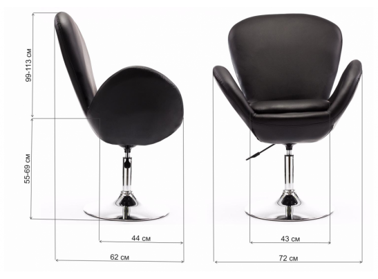 Стул барный Lotos черный в Кургане