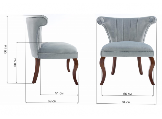 Стул Oksford walnut в Кургане