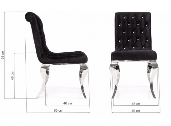 Стул Brukle черный в Кургане