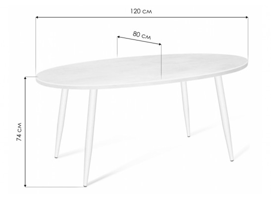 Деревянный стол SHT-TU14/120/80 МДФ бетон крем / белый муар / золото в Кургане