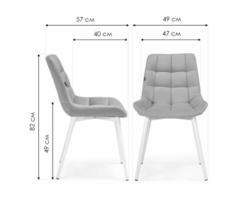 Стул на металлокаркасе Алст velutto 49 / белый