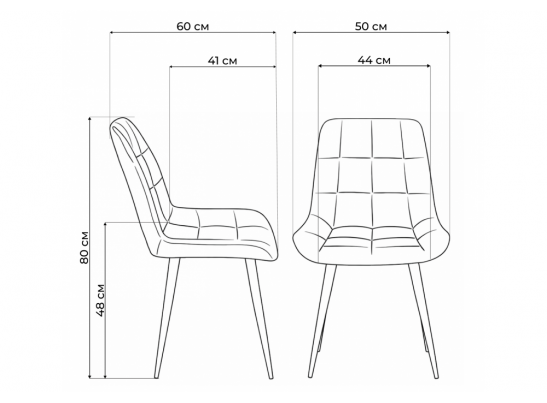Стул на металлокаркасе Челси К бежевый (zd 210) / золотой в Кургане