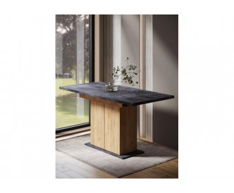 Деревянный стол Carla крафт золотой / цемент темный
