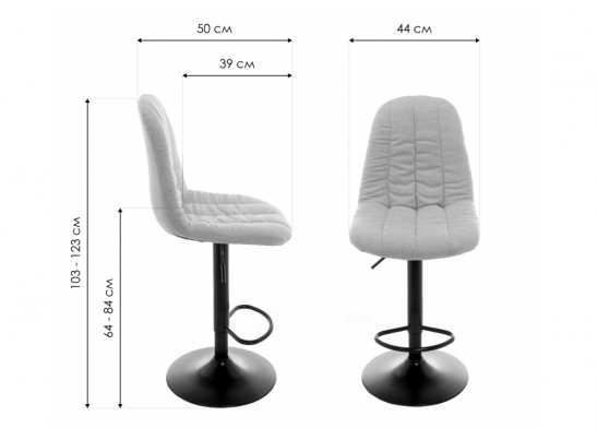 Барный стул Egg бежевый в Кургане