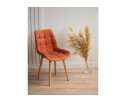 Деревянный стул Челси терракотовый (zd 432) / светлое дерево в Кургане