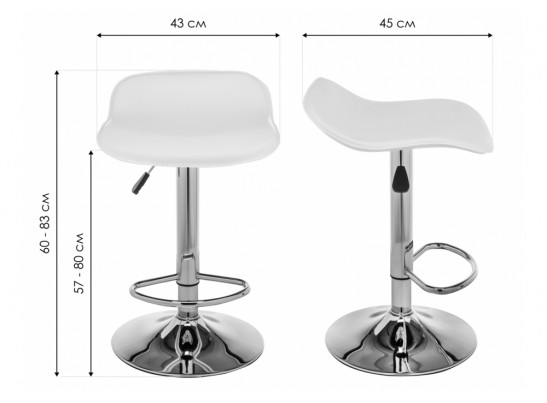 Барный стул Roxy синий в Кургане
