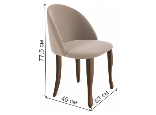 Деревянный стул Sheffilton SHT-ST35/S122 латте / темный орех / черный муар в Кургане