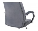 Компьютерное кресло Aragon dark grey в Кургане